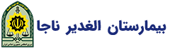 Customer-Logo-Alghadirhsp