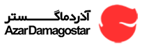 Customer-Logo-AzarDamaGostar