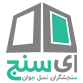 esanj-logo